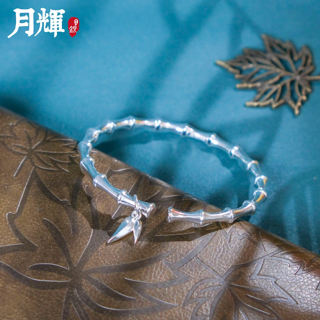 月辉银器 足银手镯 A457  足银手镯竹节手镯小清新简约 22.26g±2g