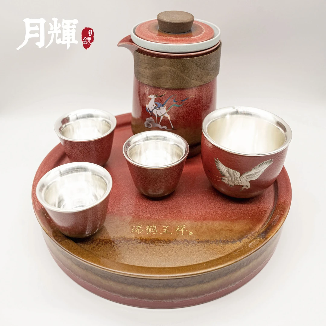 月辉银器 足银银制品 瑞鹤呈祥 茶杯内胆足银 整套S012