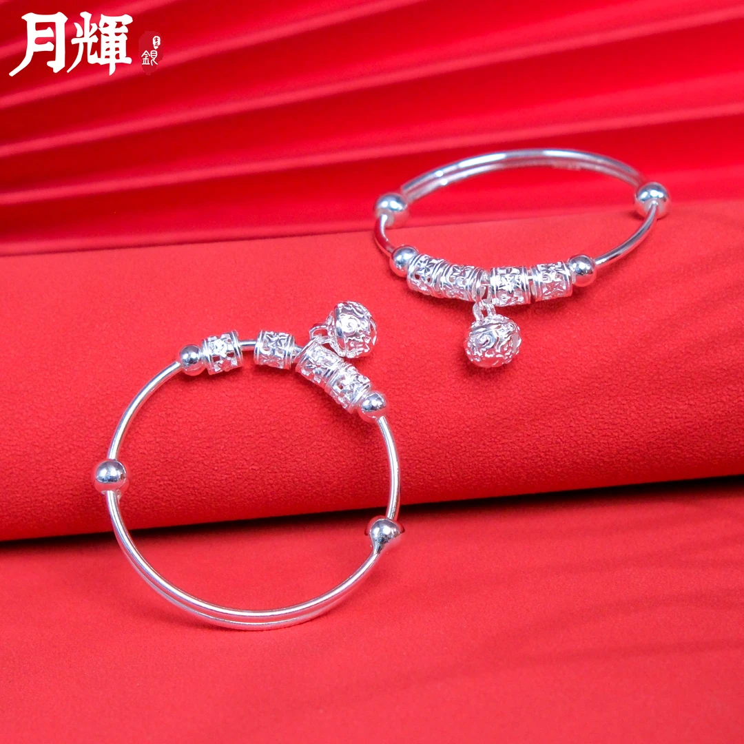 足银手镯 足银手镯镯子繁花宫铃童镯A093宝宝古风时尚儿童小伙子