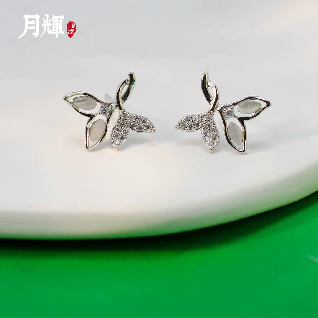 月辉银器 925银耳饰 D05/C26精品双鱼尾耳钉简约甜美小巧百搭气质