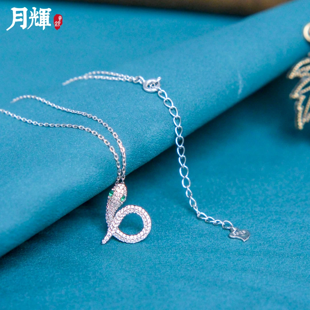 月辉银器 链子925银 Y06 纯银灵蛇项链个性男女同款项链小众