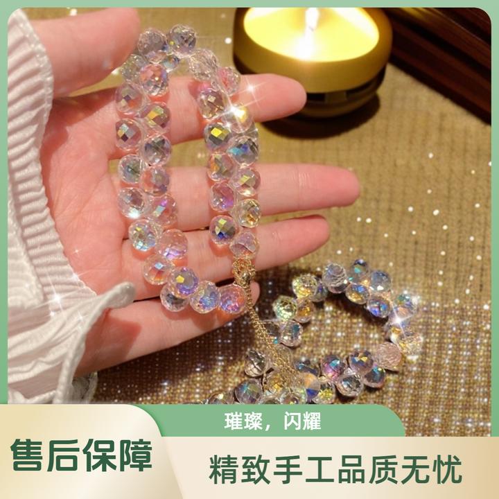 铜合金合成锆石手链 『璀璨 』抽拉可调节串珠手链