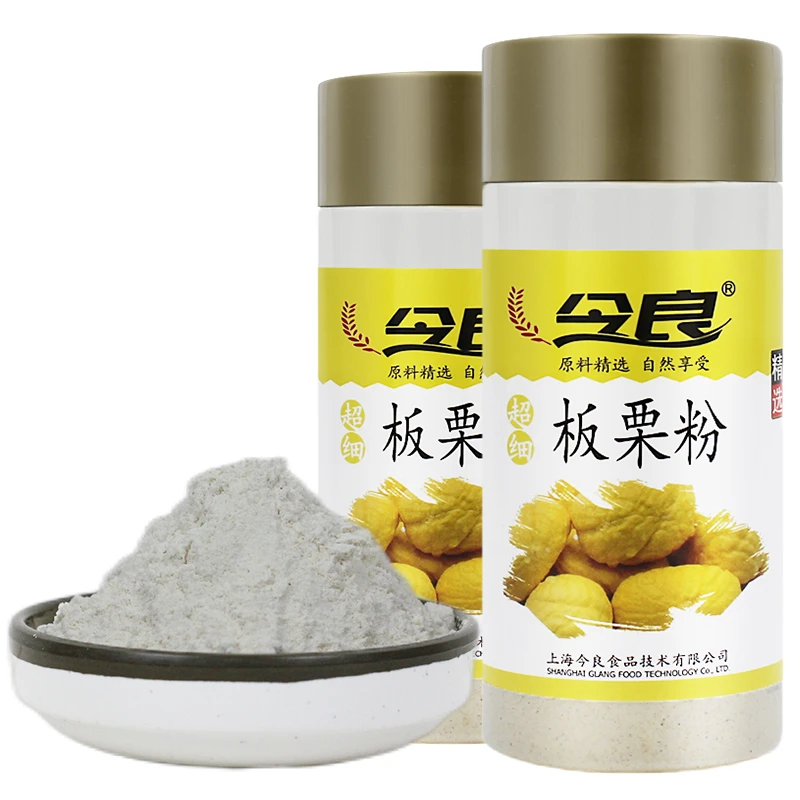 今良超细板栗粉200g罐装栗子粉超细研磨冲饮代餐原料精选自然