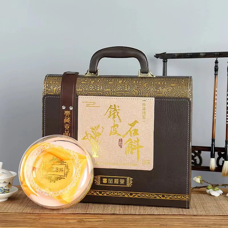 高档铁皮石斛包装礼盒一斤半斤装空盒一礼品盒支持订做空盒配内盒