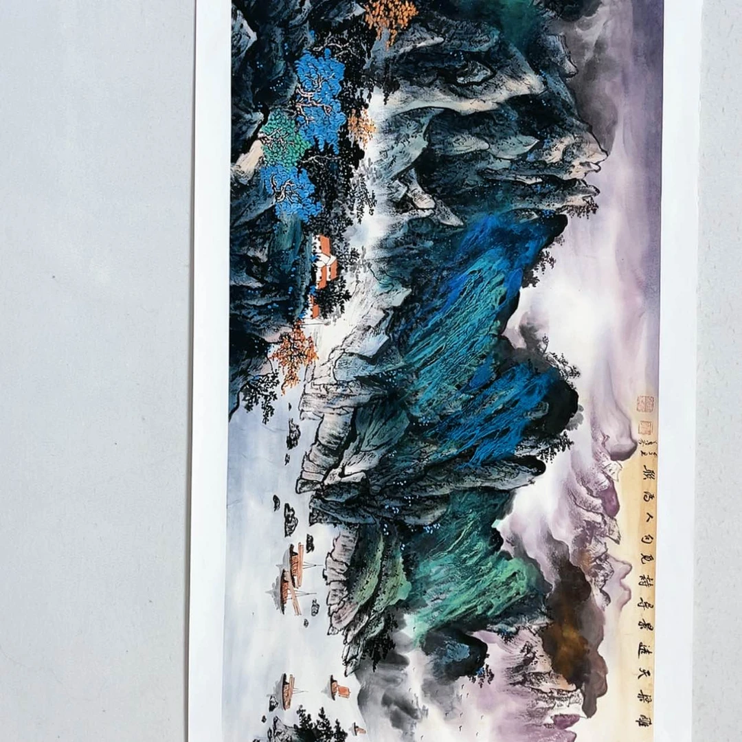 【闪购商品】书法大红袍真迹康兰芳作品