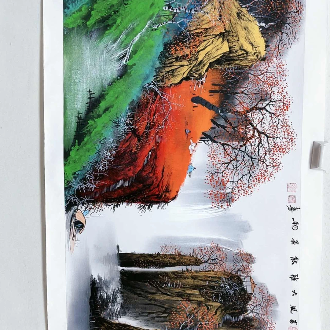 【闪购商品】书法大红袍画家康兰芳老师真迹