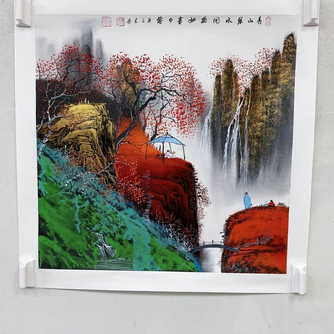 【闪购商品】书法大红袍艺术家真迹康兰芳作品