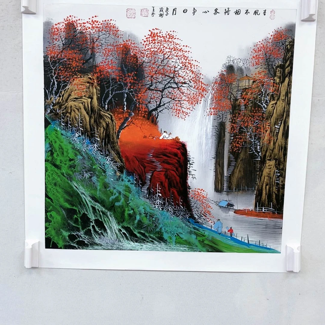 【闪购商品】书法大红袍真迹康兰芳作品