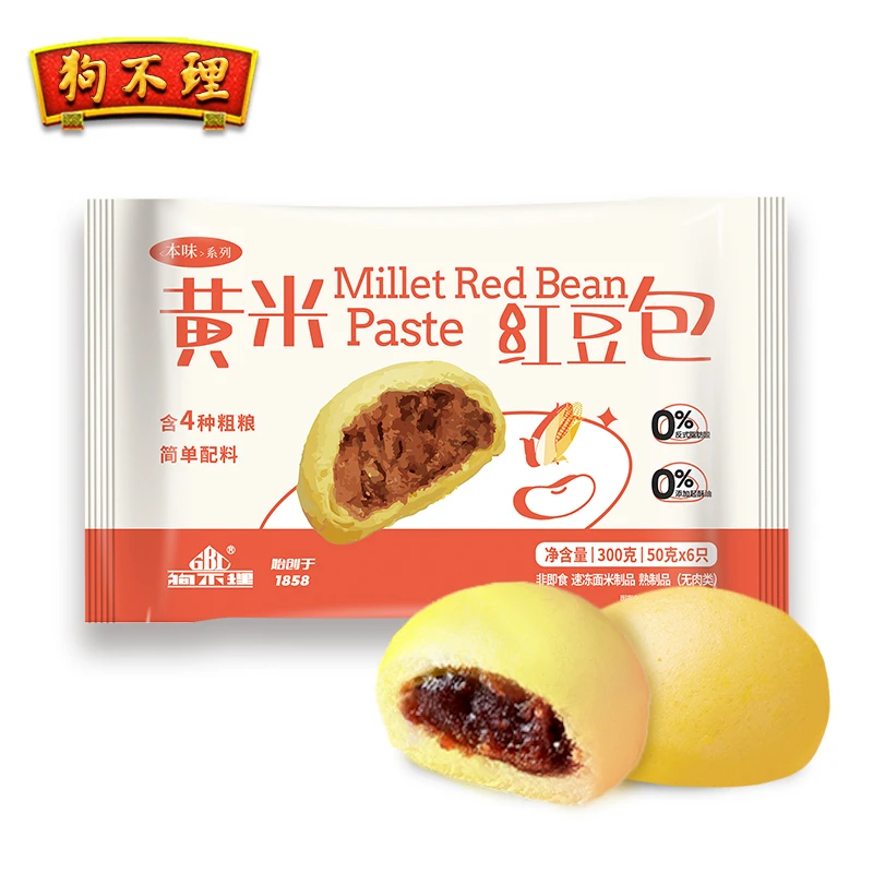 狗不理黄米红豆包300g/袋 6只装早茶糕点点心家庭面点豆沙包早餐