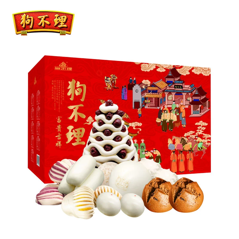 【富贵吉祥面食礼盒】狗不理面食手工枣富有余老鼠面食速冻面食馒头
