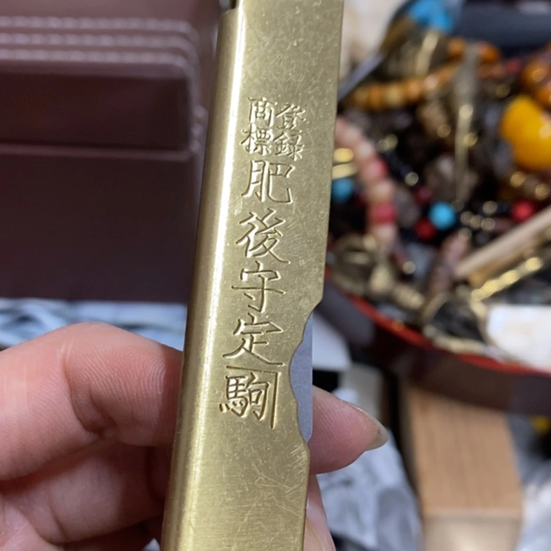 【闪购商品】密胺杯