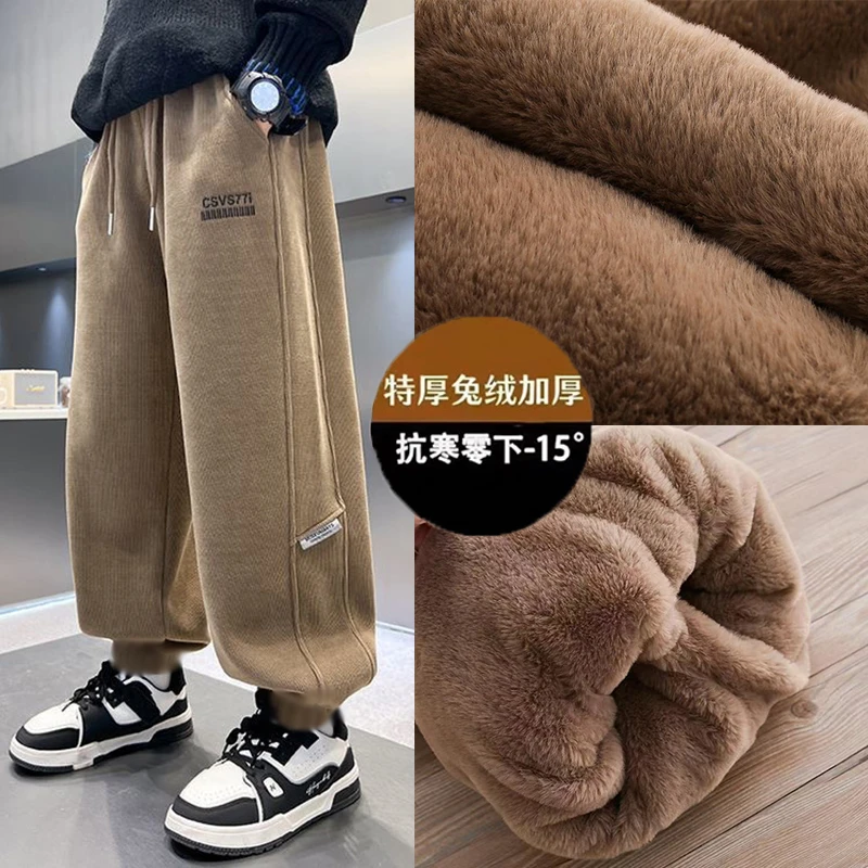 【清】特厚仿兔毛】男童冬季裤子加绒加厚中大童三层加厚休闲裤