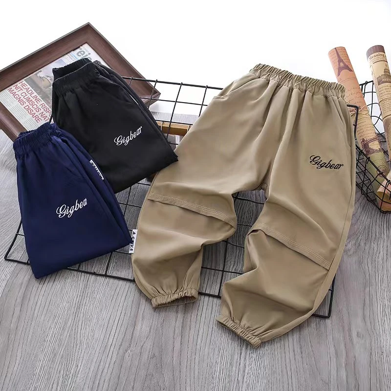 儿童夏季冰丝裤男童透气薄款宽松休闲裤中大童防蚊裤