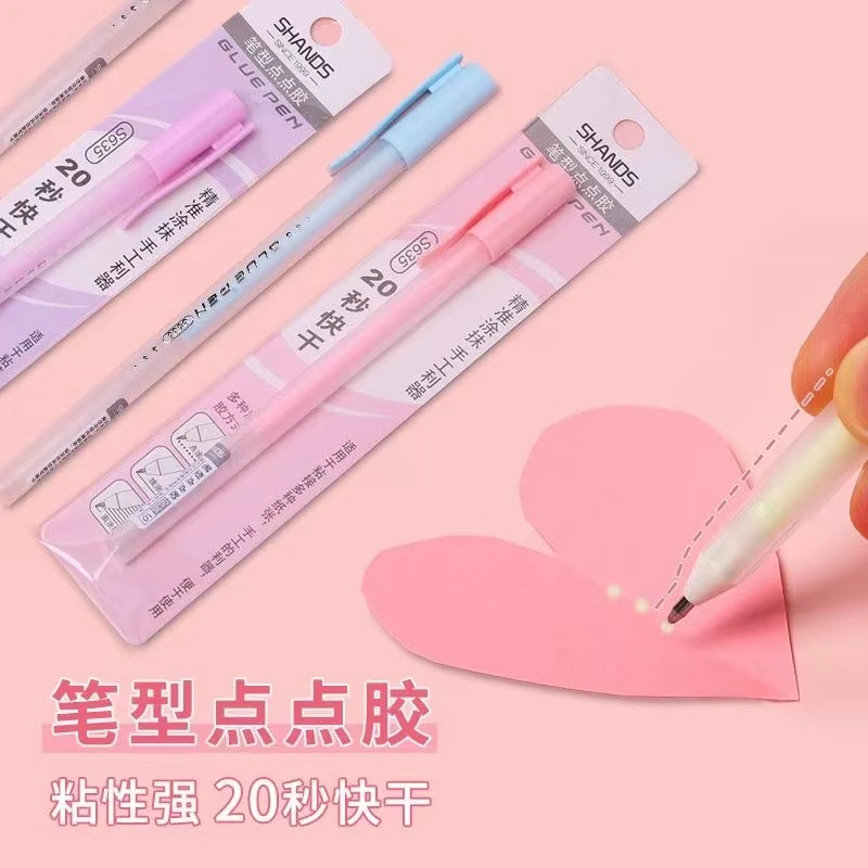 （新疆包邮）马卡龙色笔型点点胶彩色快干胶水笔便携