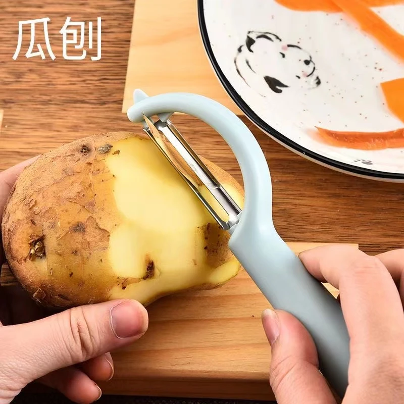 2个(新疆包邮)不锈钢削皮器甘蔗削皮刀土豆刮皮刀