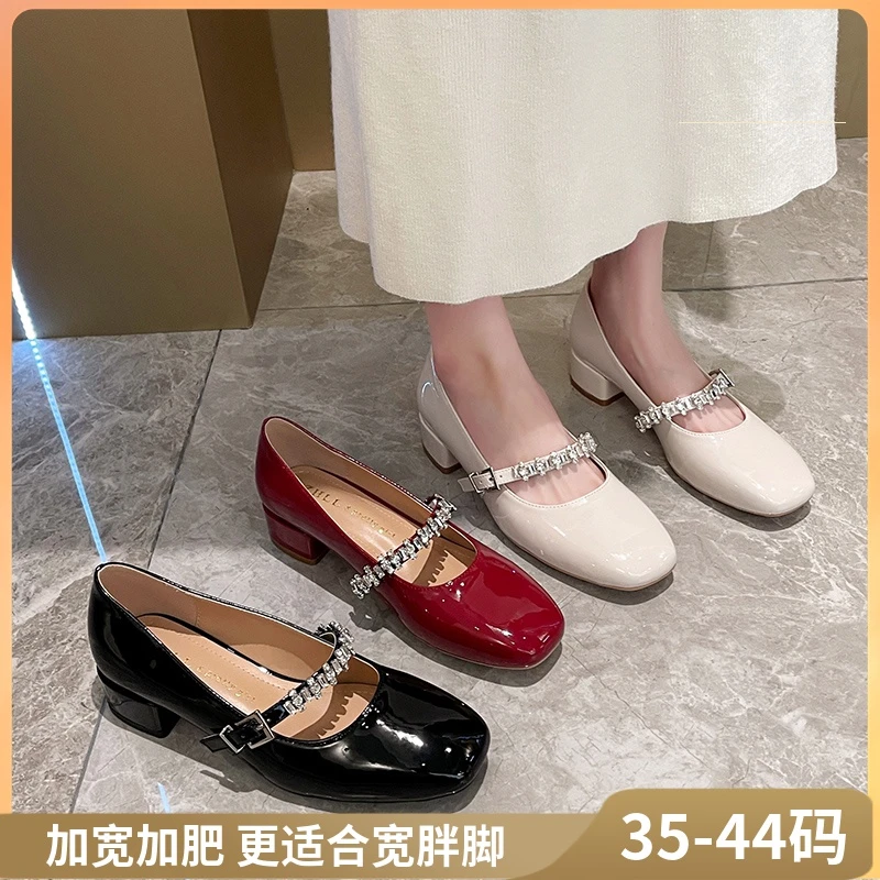 2386-35加宽加肥宽高跟鞋粗跟玛丽珍鞋时尚单鞋大码女鞋复古41-43