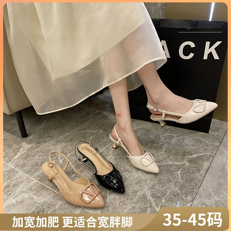 加宽加肥938-3胖脚宽脚细跟包头凉鞋外尖头夏季凉拖半拖大码女鞋