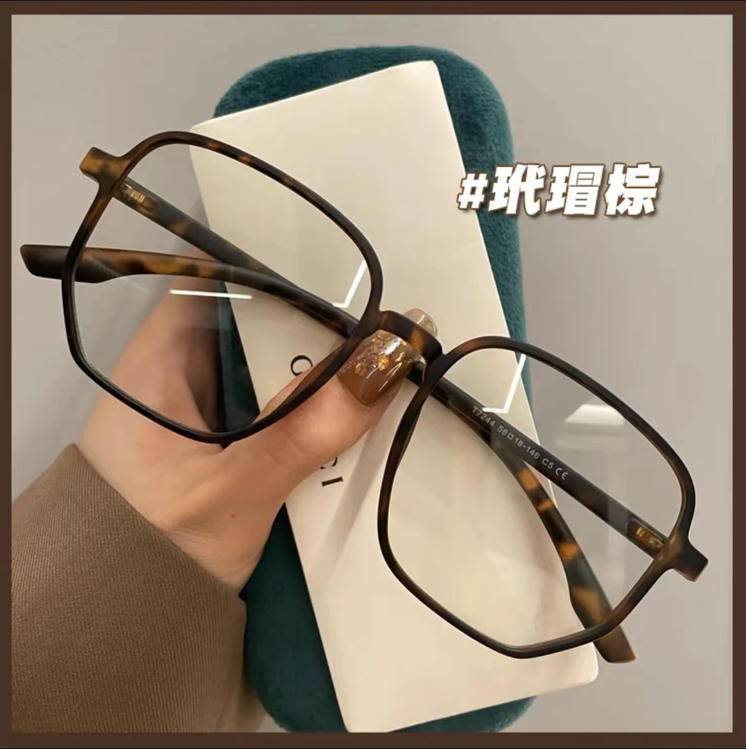 大框素颜ins风眼镜近视女可配有度数散光圆脸显瘦小超轻眼镜架框