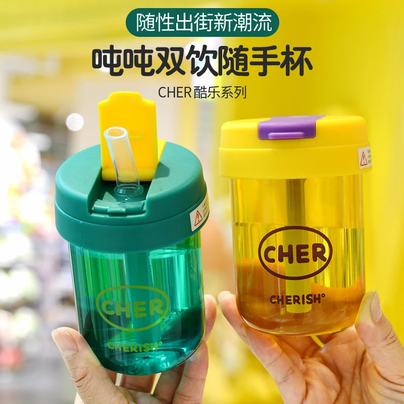 ins简约高颜值塑料杯可爱迷你小巧学生便携水壶吸管杯情侣随手杯