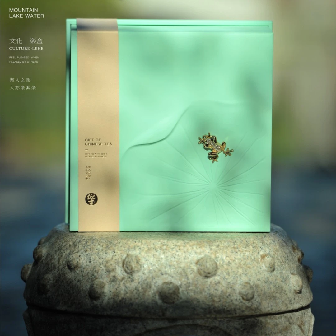 【闽首专享】福鼎老白茶典藏茶饼紧压350g礼盒装