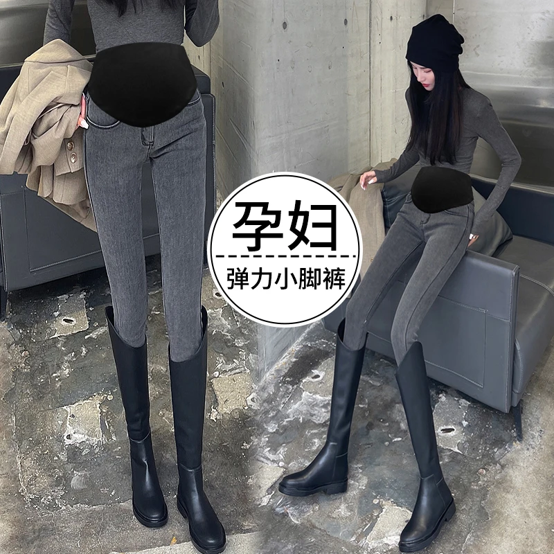 孕妇牛仔裤秋冬小脚裤外穿新款加绒加厚修身孕妇牛仔裤冬季靴裤