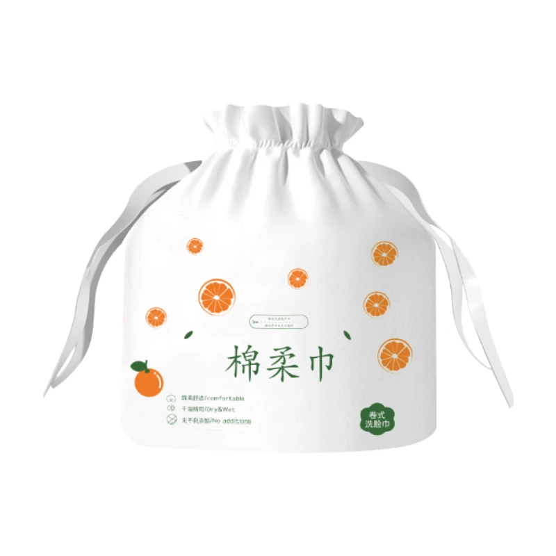 一次性洁面洗脸巾洗脸棉柔巾，卸妆干湿两用，珍珠纹卷筒式超值加大