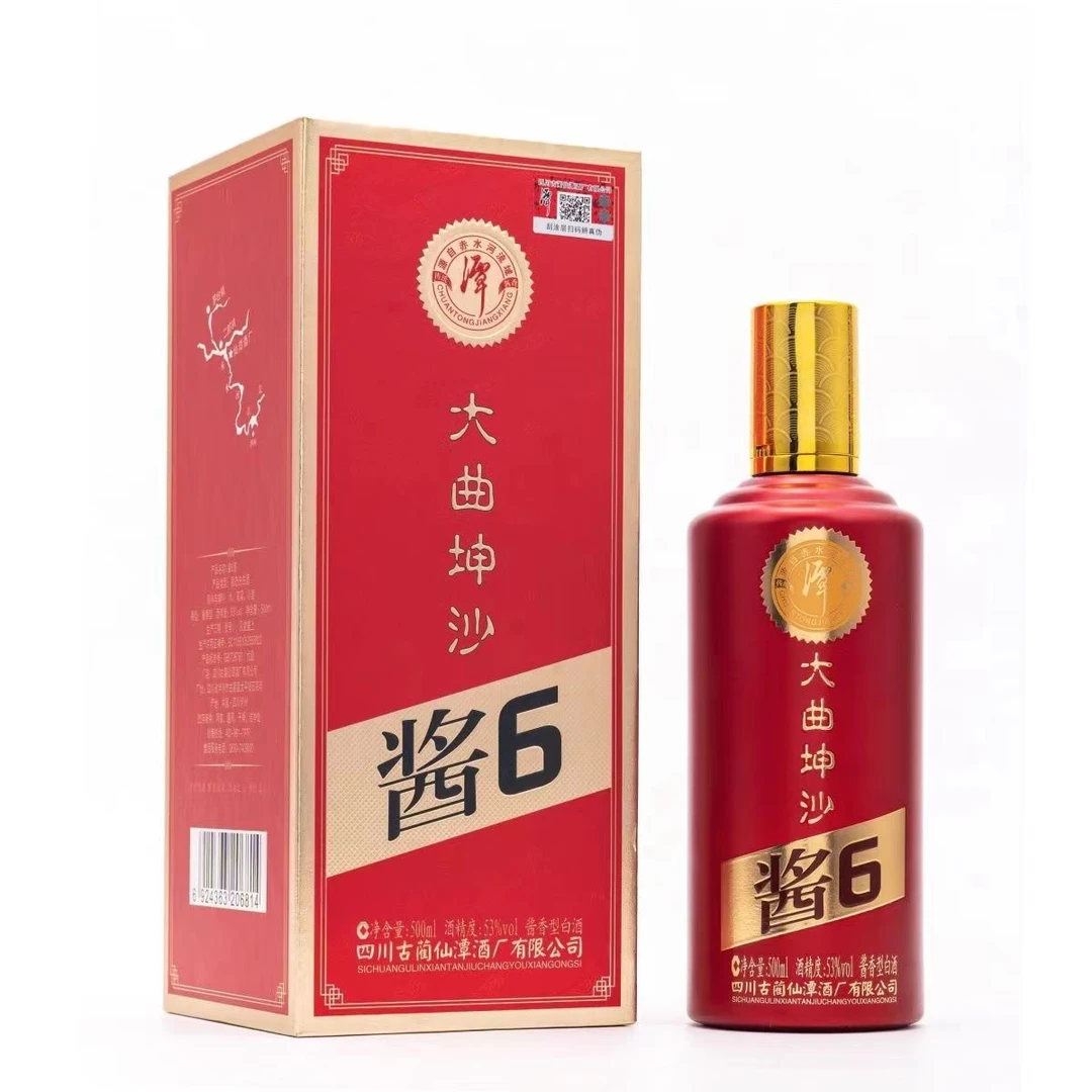 潭酒大曲坤沙酱6