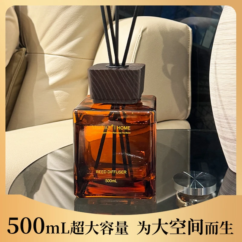 曼丽奇高级经典家居香氛乌木沉香无火香薰精油松弛感家用酒店香