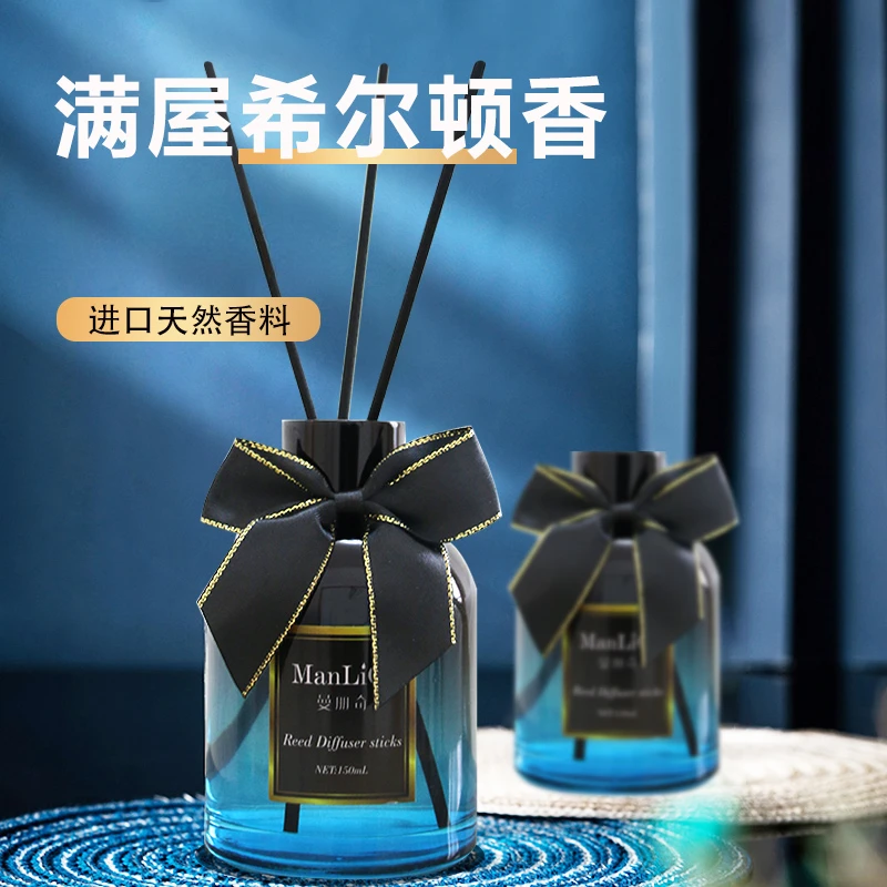 曼丽奇香氛专属家用室内客厅卧室卫生间香薰持久空气留香清香天然