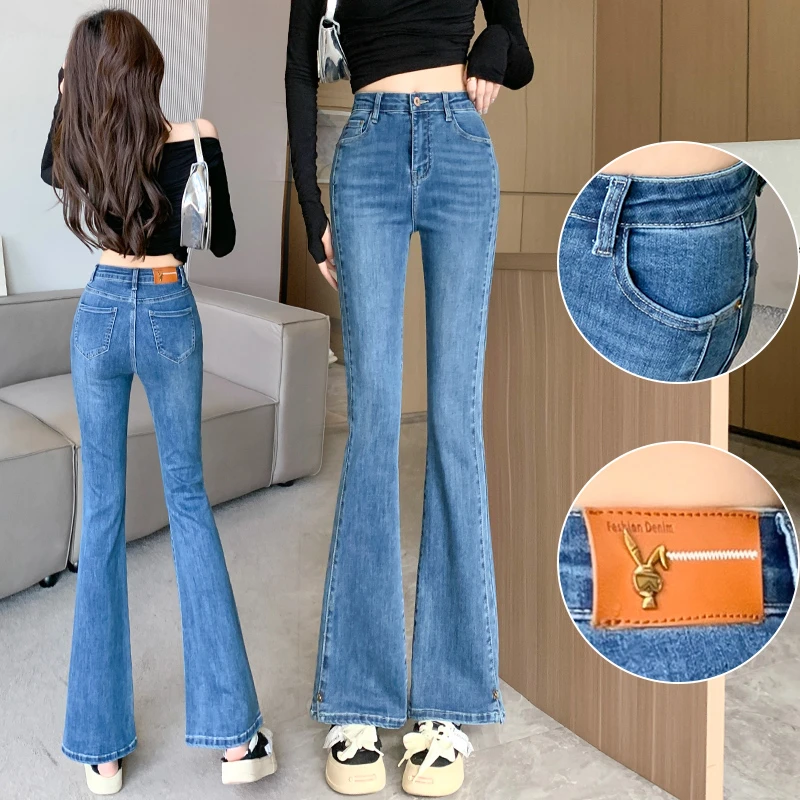 牛仔裤女夏季新款马蹄裤高腰显瘦美式弹力紧身微喇叭裤春秋