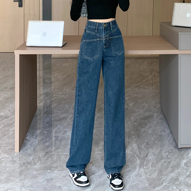 2024阔腿牛仔裤女宽松春秋季新款窄版百搭韩版高腰显瘦直筒裤