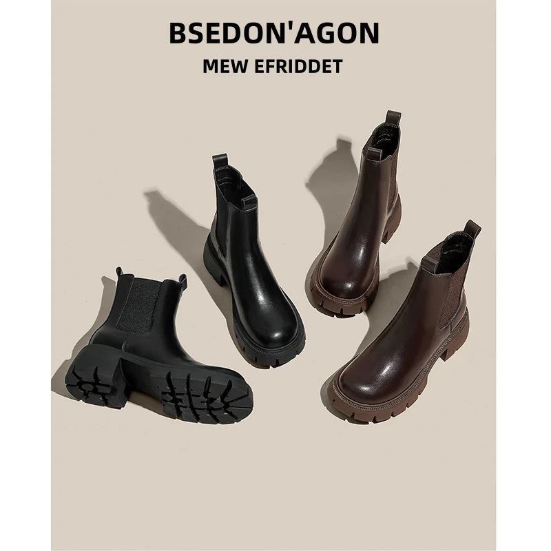 BSDE/步狮登复古加绒马丁靴女英伦风2025春秋新款厚底切尔西短靴