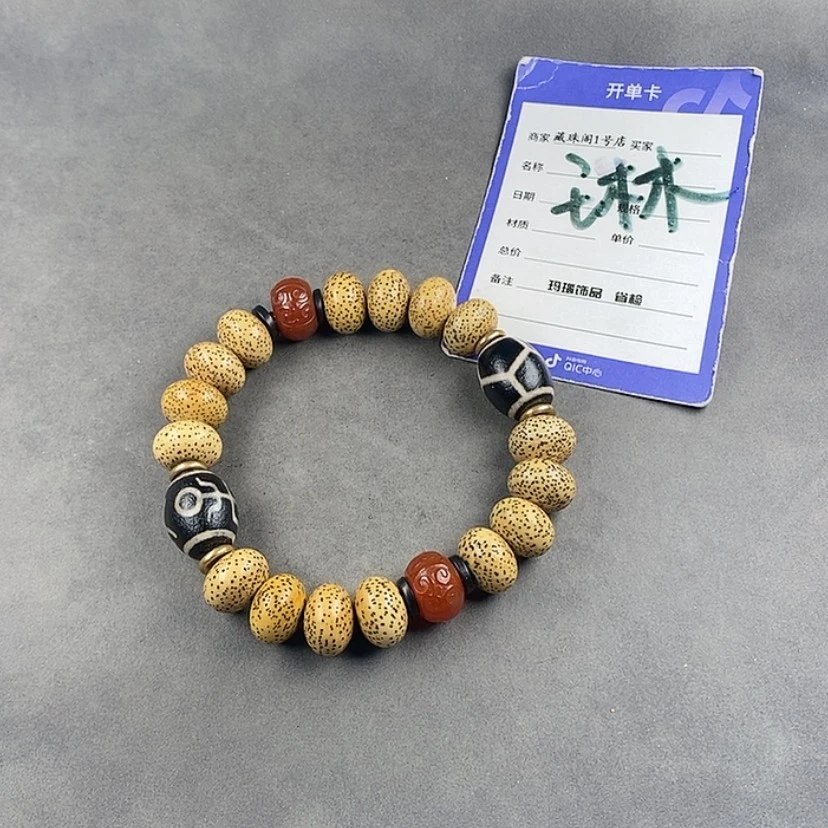 【闪购商品】星月菩提吊坠
