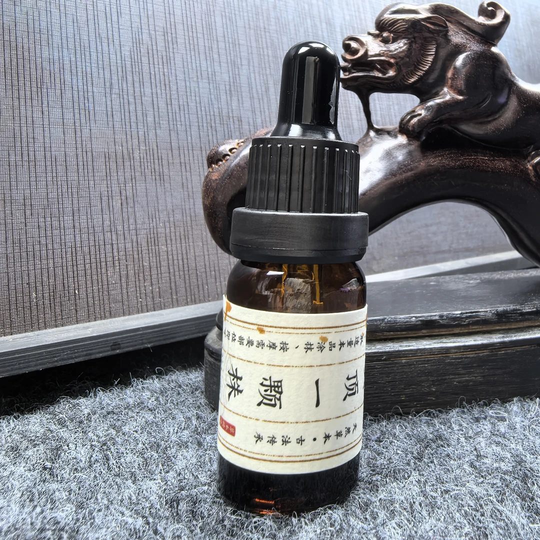 延龄草精油10ml一瓶（头顶一颗珠精油）