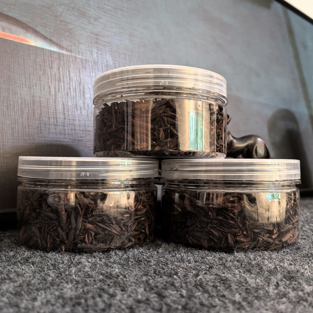 紫芽苞50克三罐      香料