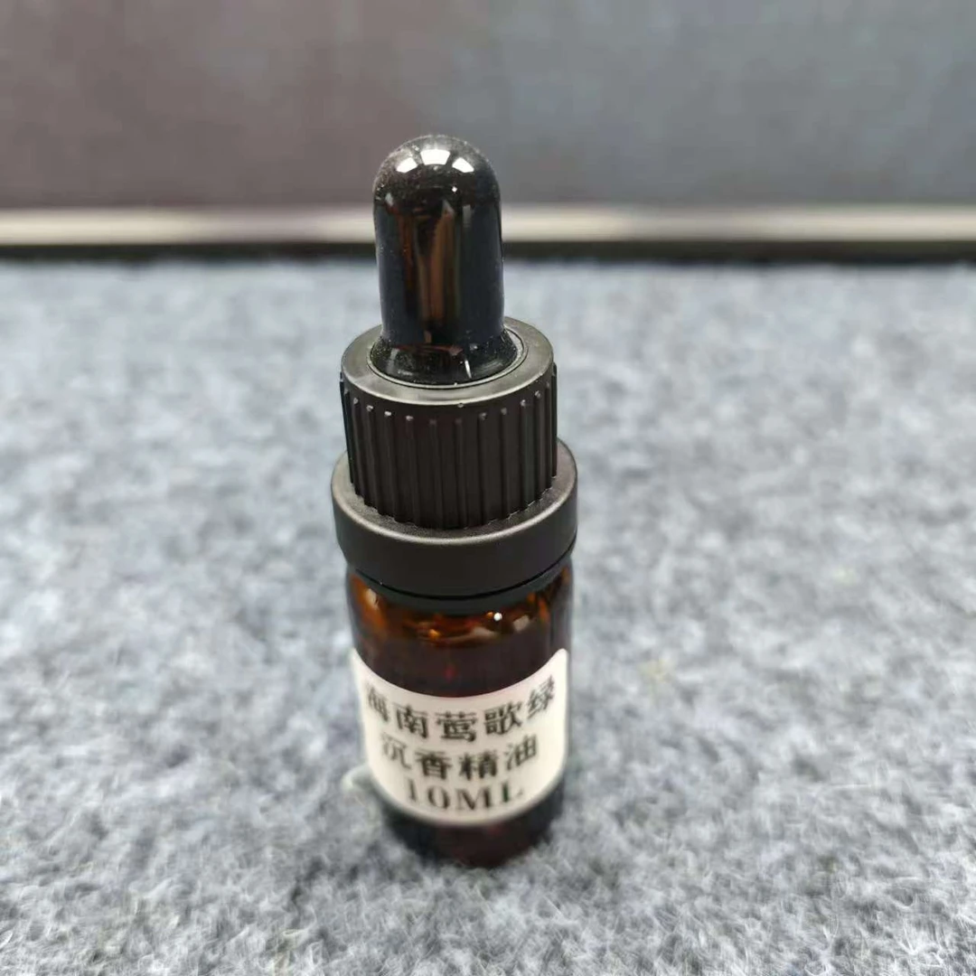 海南莺歌绿其辰享精油10ml