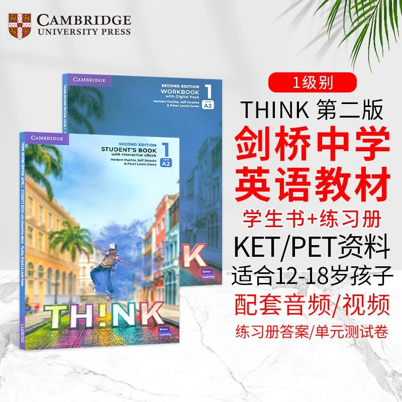 【店铺】Think Starter第二版 英文进口原版英语少儿 英语听说练习