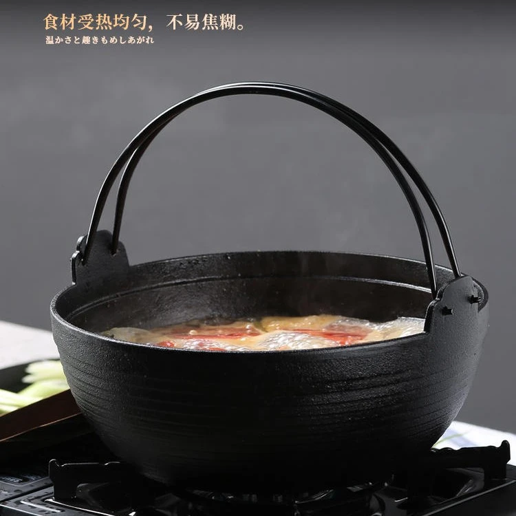日本原装进口南部铁器寿喜烧铸铁汤锅具专用锅养生海鲜火锅生铁锅