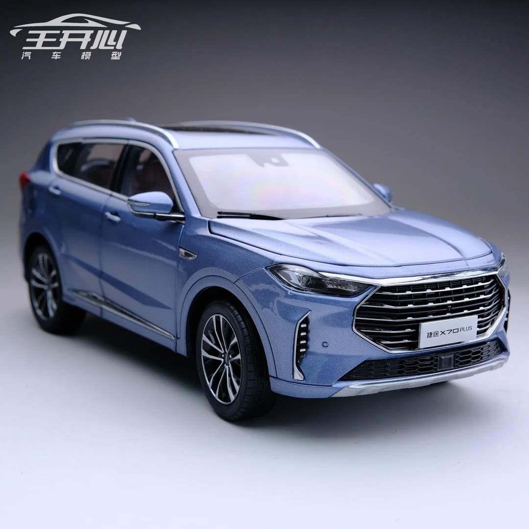 原厂 奇瑞JETOUR 捷途X70 PLUS车模 合金仿真SUV 汽车模型