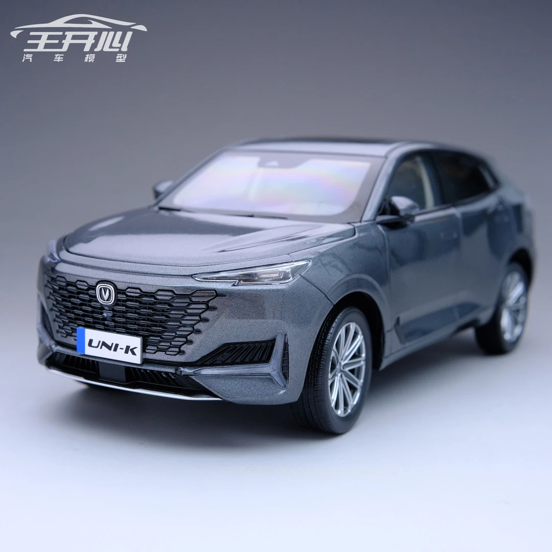 长安 UNIK 1/18 原厂收藏版 合金全开 汽车模型摆件轿车成品