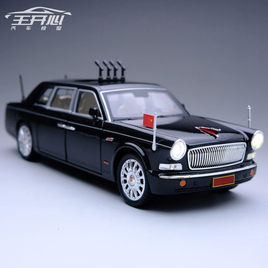 1/24 红旗L5 检阅车 黑色 合金全开  汽车模型 摆件