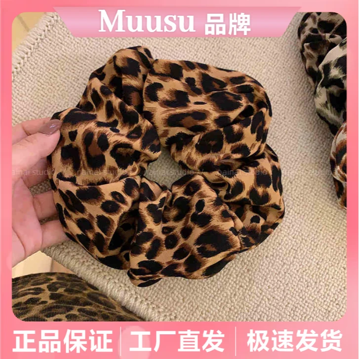 【Muusu】超大号！豹纹大肠发圈韩版2024新款ins风辣妹发绳头绳发饰
