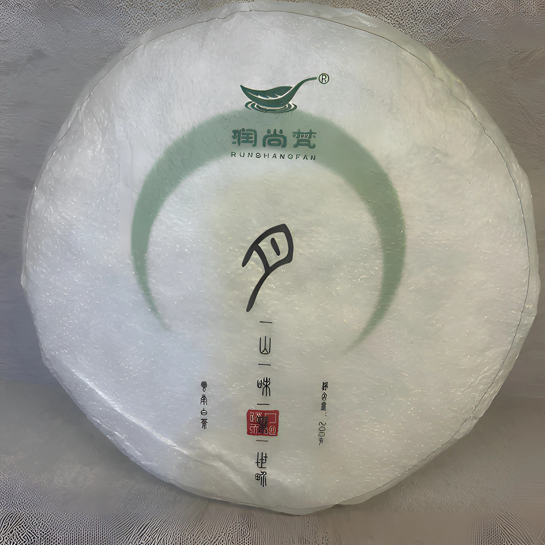 【（月）无量山古树白】2022年普洱白茶饼茶通用代替链接