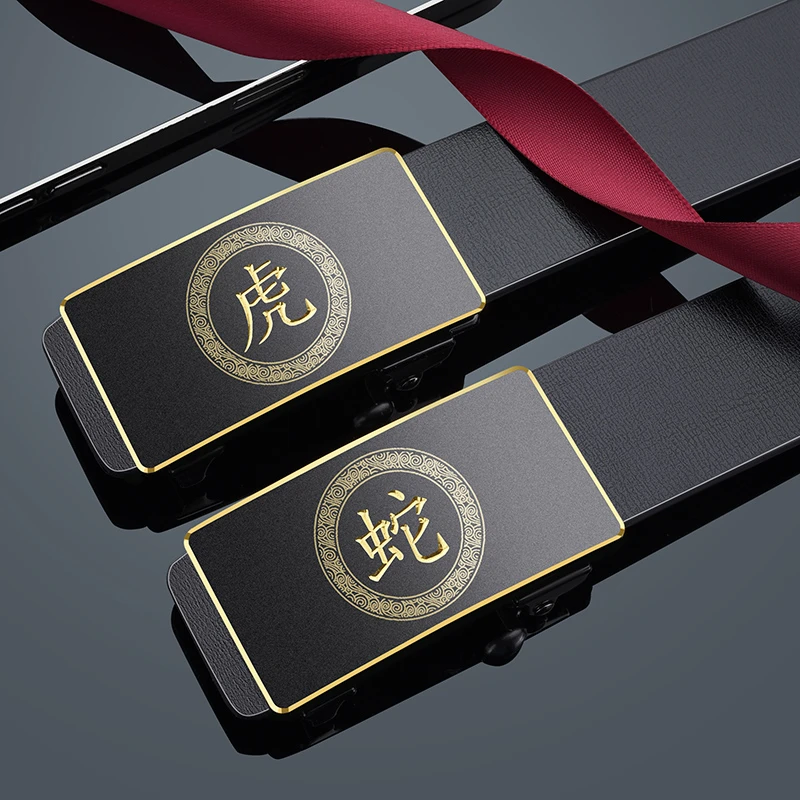 【6月网红新款】轻奢精雕铝十二生肖腰带高档网红皮带自动