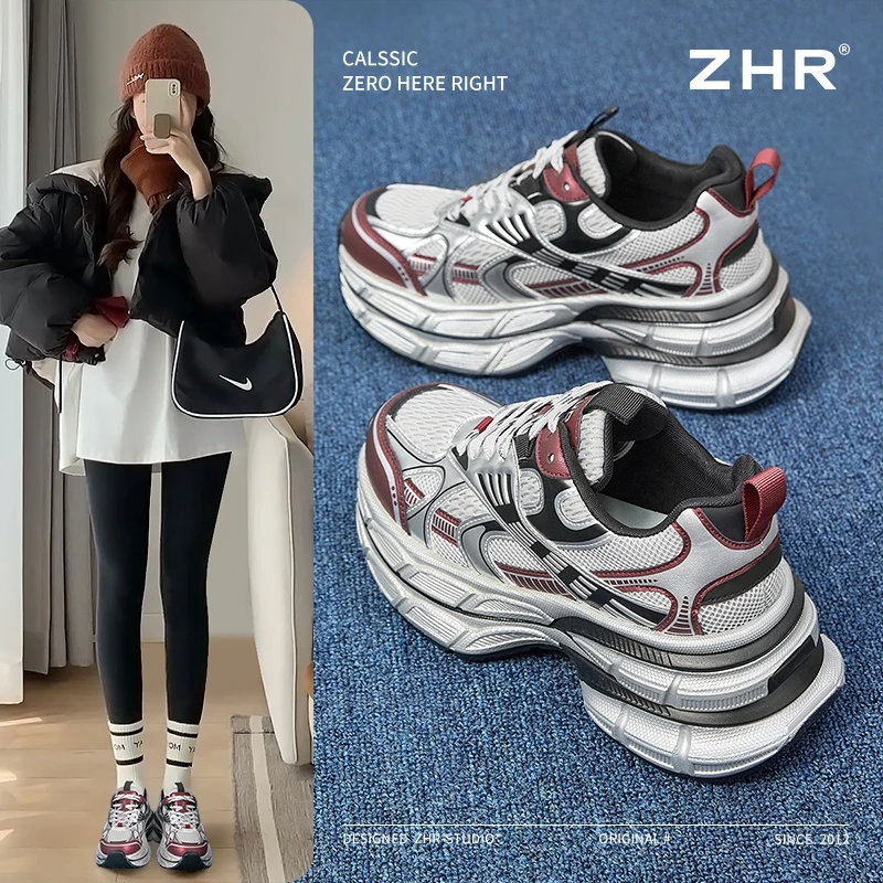 ZHR则则时尚百搭老爹鞋2025春季新款女鞋厚底休闲鞋显脚小运动鞋