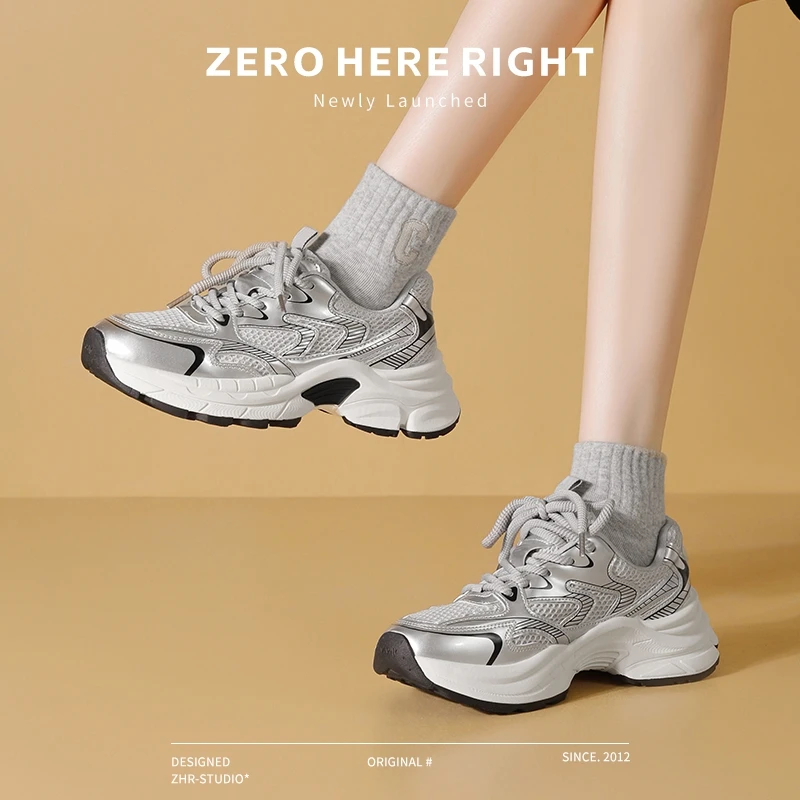 ZHR则则老爹鞋女2025春季新款网红雅丹风银色厚底休闲鞋百搭女鞋