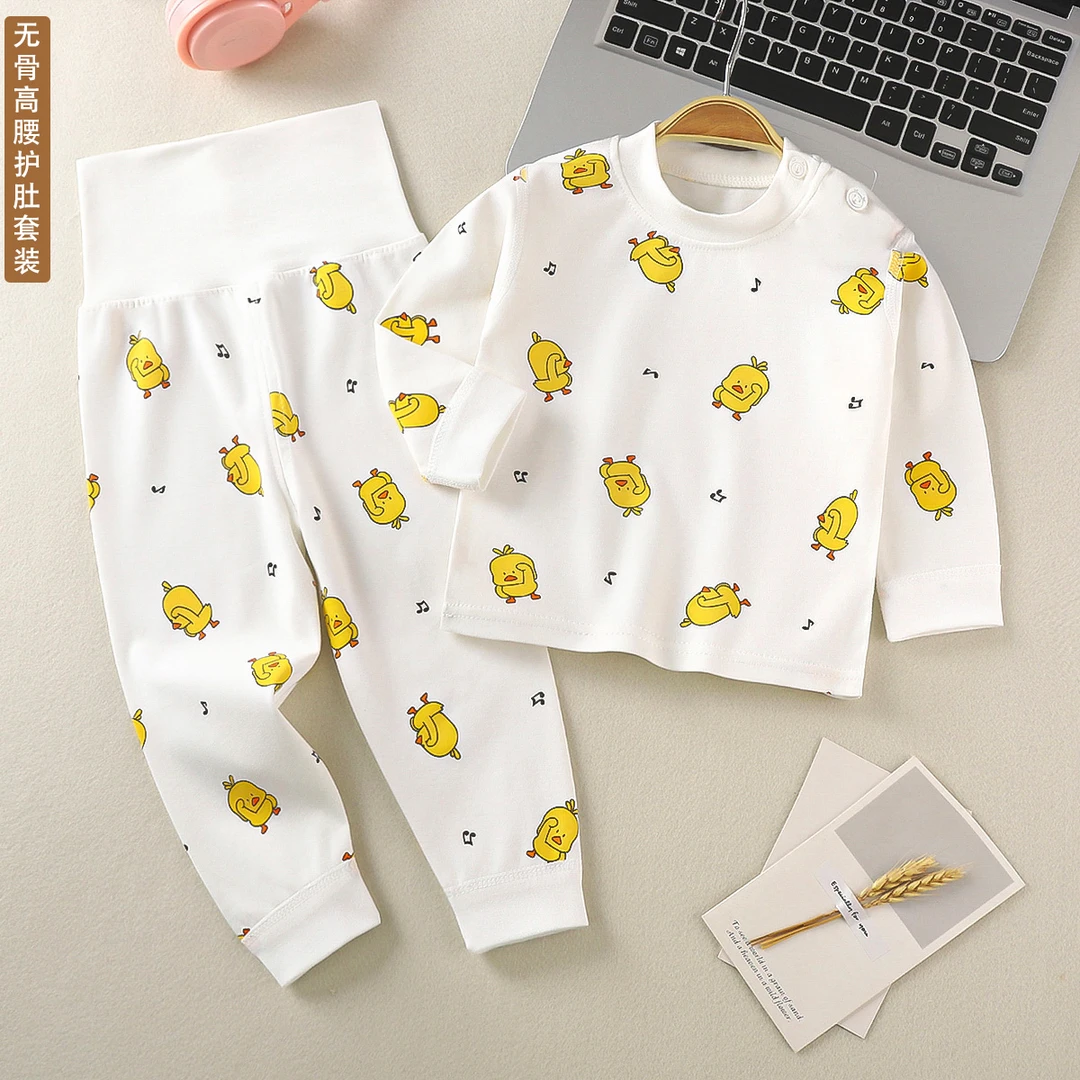童伊缘宝宝无骨高腰护肚套装婴幼儿家居服男童女童纯棉春秋打底衣