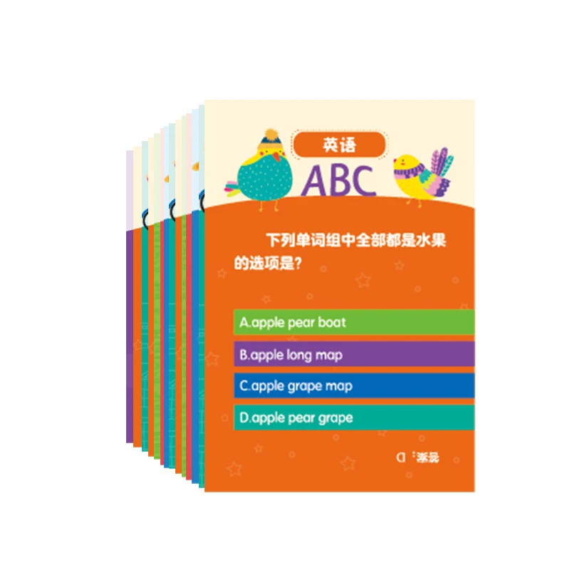 【直播间赠品链接，勿拍！】语数英生活常识互动性认知小卡片24张-at