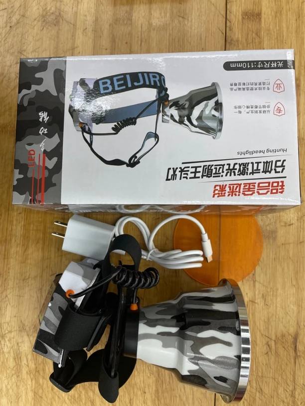 猎鹰战神同款新款超亮大功率多功能后置平衡聚光灯