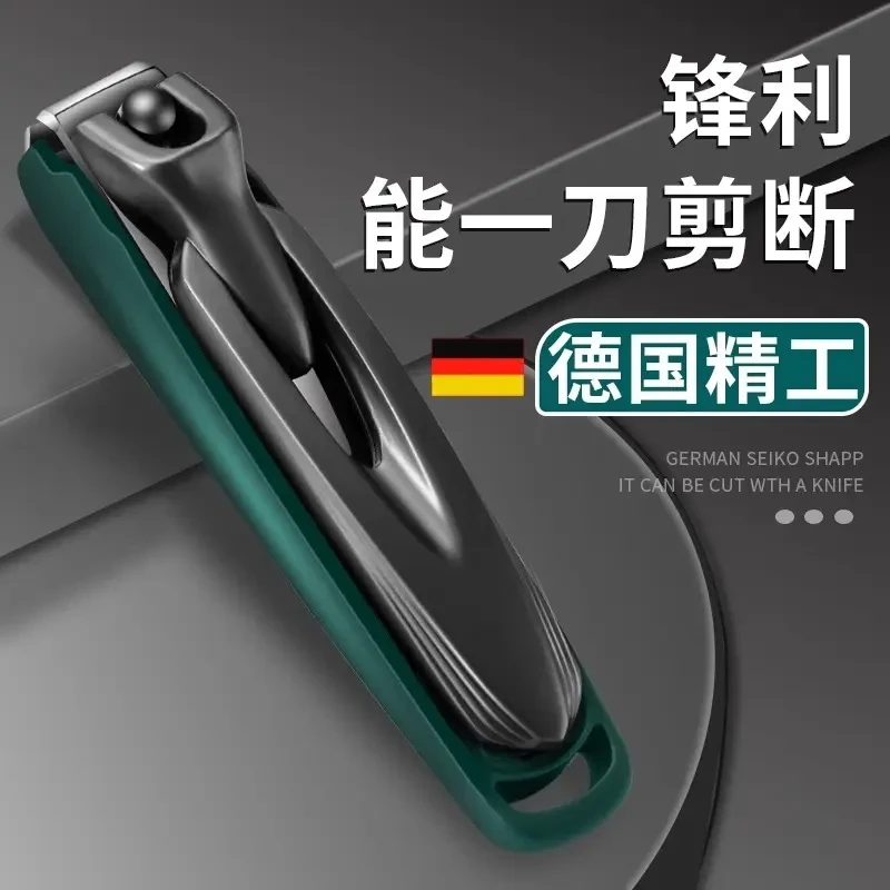 德国防飞溅高档指甲刀大中号指甲钳单个剪刀指甲剪修甲斜口指甲刀